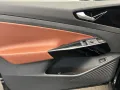 Volkswagen ID.5 Pro*NAVI*WP*PANO*H&K*HUD*AHK*360*El.Heck*IQ