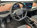 Volkswagen ID.5 Pro*NAVI*WP*PANO*H&K*HUD*AHK*360*El.Heck*IQ
