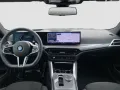 BMW 420i Coupe ///M-Sport PRO Shadow HiFi ad. LED