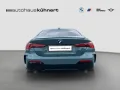 BMW 420i Coupe ///M-Sport PRO Shadow HiFi ad. LED