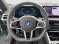 BMW 420i Coupe ///M-Sport PRO Shadow HiFi ad. LED