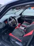 Ford S.Max
