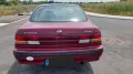 Nissan Maxima 2.0 V6 Automatik 