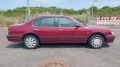 Nissan Maxima 2.0 V6 Automatik 