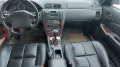 Nissan Maxima 2.0 V6 Automatik 
