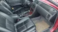 Nissan Maxima 2.0 V6 Automatik 