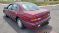 Nissan Maxima 2.0 V6 Automatik 