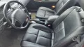 Nissan Maxima 2.0 V6 Automatik 