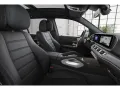 Mercedes-Benz GLS 350 d 4M // BURM WIDE MEMO MULTI 360 AHK PDC