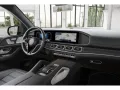 Mercedes-Benz GLS 350 d 4M // BURM WIDE MEMO MULTI 360 AHK PDC