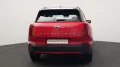 MINI Classic Trim