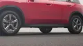 MINI Classic Trim