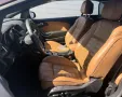 Opel Cascada Innovation