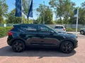 Volvo EX40 Ultra Black Edition Twin Motor