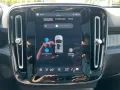 Volvo EX40 Ultra Black Edition Twin Motor