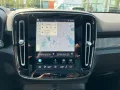 Volvo EX40 Ultra Black Edition Twin Motor