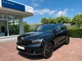 Volvo EX40 Ultra Black Edition Twin Motor
