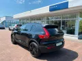 Volvo EX40 Ultra Black Edition Twin Motor