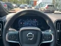 Volvo EX40 Ultra Black Edition Twin Motor