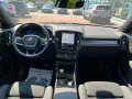 Volvo EX40 Ultra Black Edition Twin Motor
