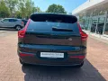 Volvo EX40 Ultra Black Edition Twin Motor