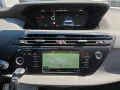 Citroën Grand C4 Picasso/Spacetourer °AHK °7-Sitzer °Aut
