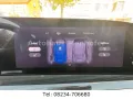 OMODA 9 1.5 TGDI PHEV 395 kW Exclusive