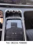 OMODA 9 1.5 TGDI PHEV 395 kW Exclusive