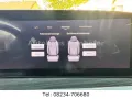 OMODA 9 1.5 TGDI PHEV 395 kW Exclusive