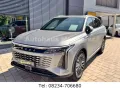 OMODA 9 1.5 TGDI PHEV 395 kW Exclusive