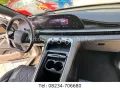 OMODA 9 1.5 TGDI PHEV 395 kW Exclusive