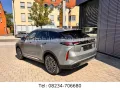 OMODA 9 1.5 TGDI PHEV 395 kW Exclusive