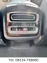 OMODA 9 1.5 TGDI PHEV 395 kW Exclusive