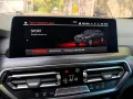 BMW X4 xDrive 20 d M Sport