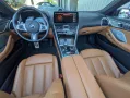BMW 840i xDrive Cabrio Standhzg SoftClose B&W Carbon