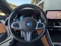 BMW 840i xDrive Cabrio Standhzg SoftClose B&W Carbon