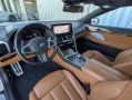 BMW 840i xDrive Cabrio Standhzg SoftClose B&W Carbon