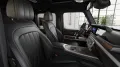 Mercedes-Benz G 580 AMG Line SUPERIOR Night Paket smaragdgrün