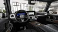 Mercedes-Benz G 580 AMG Line SUPERIOR Night Paket smaragdgrün