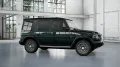Mercedes-Benz G 580 AMG Line SUPERIOR Night Paket smaragdgrün