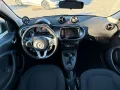 Smart ForFour 70 1.0 Passion