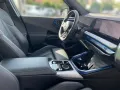 BMW X3 M50 xDrive M Sport Pano DA Pro 21´´ AHK STH