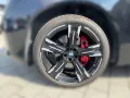 BMW X3 M50 xDrive M Sport Pano DA Pro 21´´ AHK STH