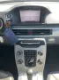 Volvo V70 Momentum 1.6*AUTOMATIK*NAVI*VOLL LEDER*PDC