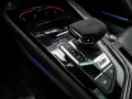 Audi RS4 Avant 2.9 TFSI quattro Pano AHK Leder Wabe