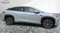 BYD Sealion 7 AWD Design AHK abnehmbar Alu KA LED Li