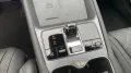BYD Sealion 7 AWD Design AHK abnehmbar Alu KA LED Li