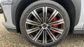 BYD Sealion 7 AWD Design AHK abnehmbar Alu KA LED Li