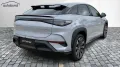 BYD Sealion 7 AWD Design AHK abnehmbar Alu KA LED Li