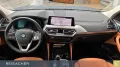 BMW X4 xDrive 20d A AHK,Autom